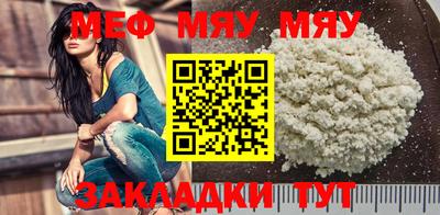 героин Чебаркуль