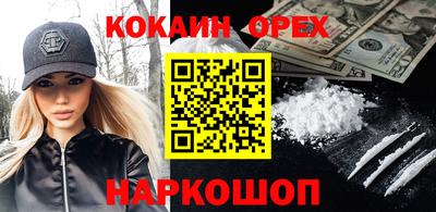 прущая мука Чапаевск