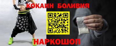 прущая мука Чапаевск
