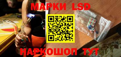героин Чебаркуль