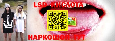 прущая мука Чапаевск