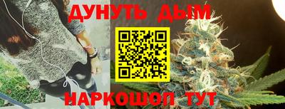 прущая мука Усть-Илимск