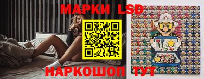 кокаин перу Чебоксары