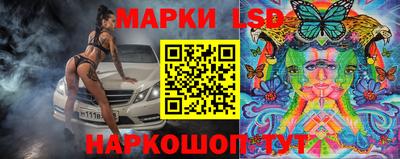 кокаин перу Чебоксары
