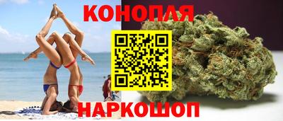 прущая мука Чапаевск