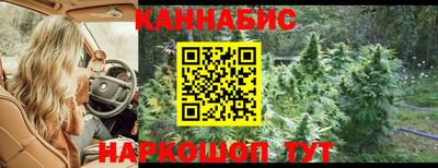 кокаин перу Чебоксары