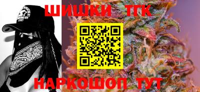прущая мука Чапаевск