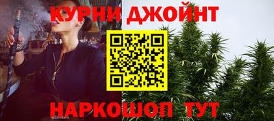 прущая мука Чапаевск