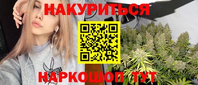 прущая мука Чапаевск