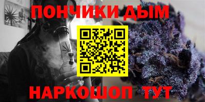 прущая мука Чапаевск