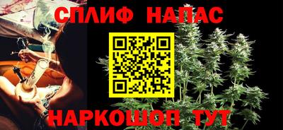 прущая мука Чапаевск
