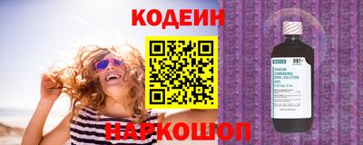 героин Чебаркуль