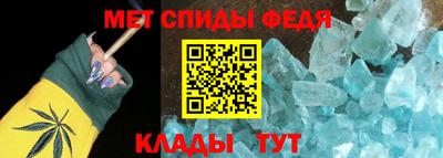 кокаин премиум Усть-Джегута
