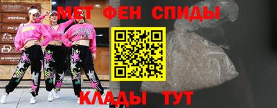 прущая мука Усть-Илимск