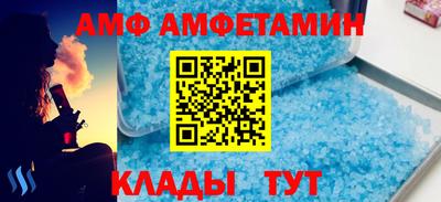 кокаин премиум Усть-Джегута
