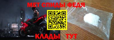 кокаин перу Чебоксары
