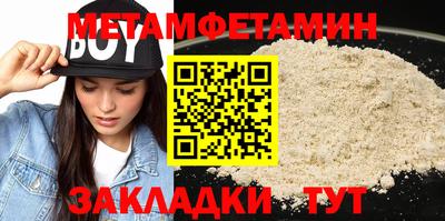 кокаин премиум Усть-Джегута