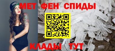 героин Чебаркуль