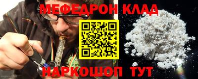 прущая мука Чапаевск
